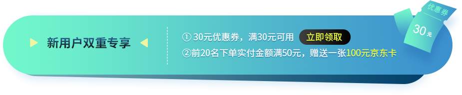 1671160821949497.png 組 5.png