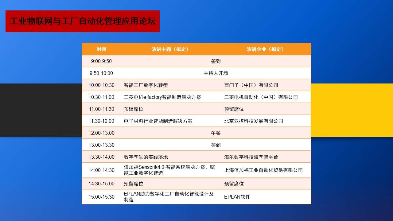 圖片010.png