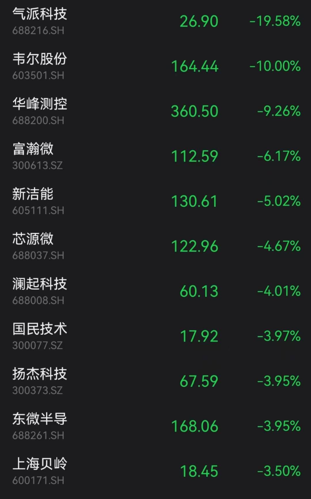 1650427739941725.jpg 微信圖片_20220419155739.jpg