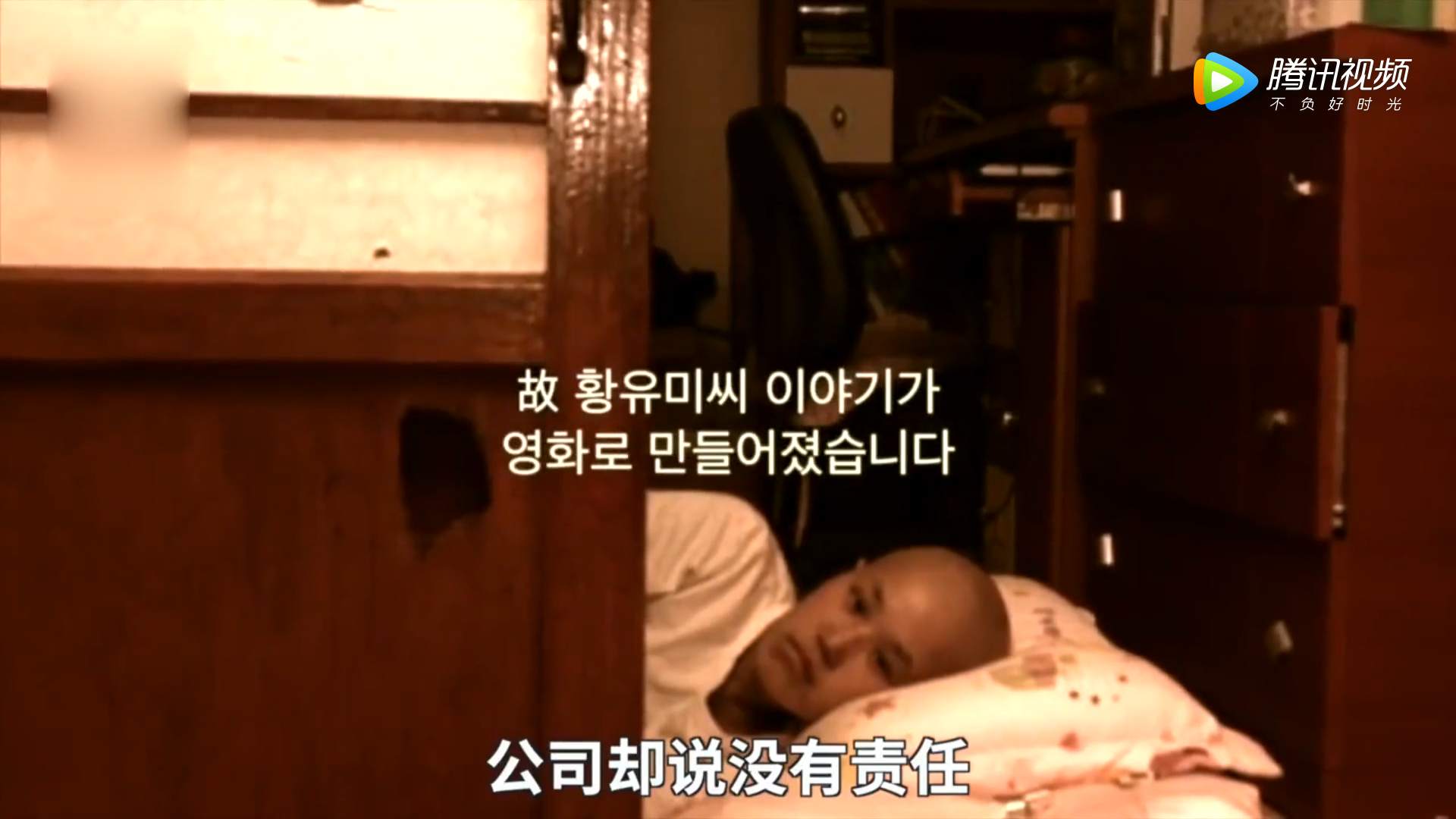 1543202153770719.png 微信圖片_20181126111537.png