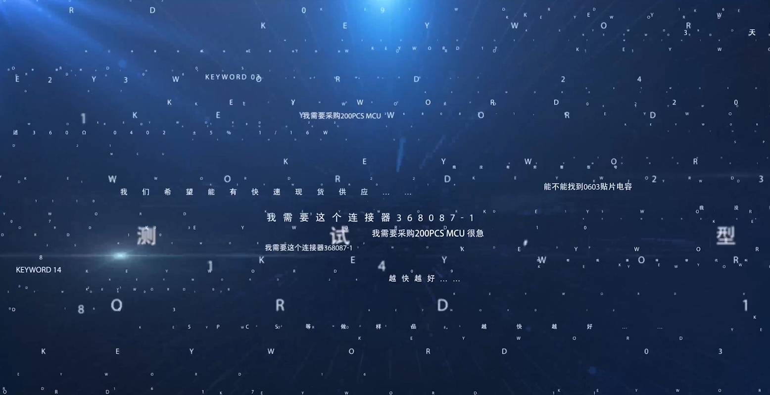 微信截圖_20240329121142.png