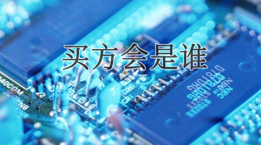 年凈賺14億，毛利率超50%,！存儲主控大廠被傳“賣身”