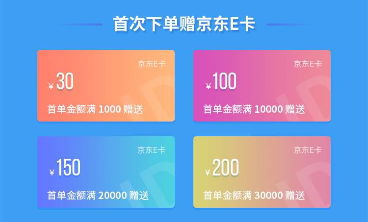 1681455328677348.png 微信圖片_20230414145410.png