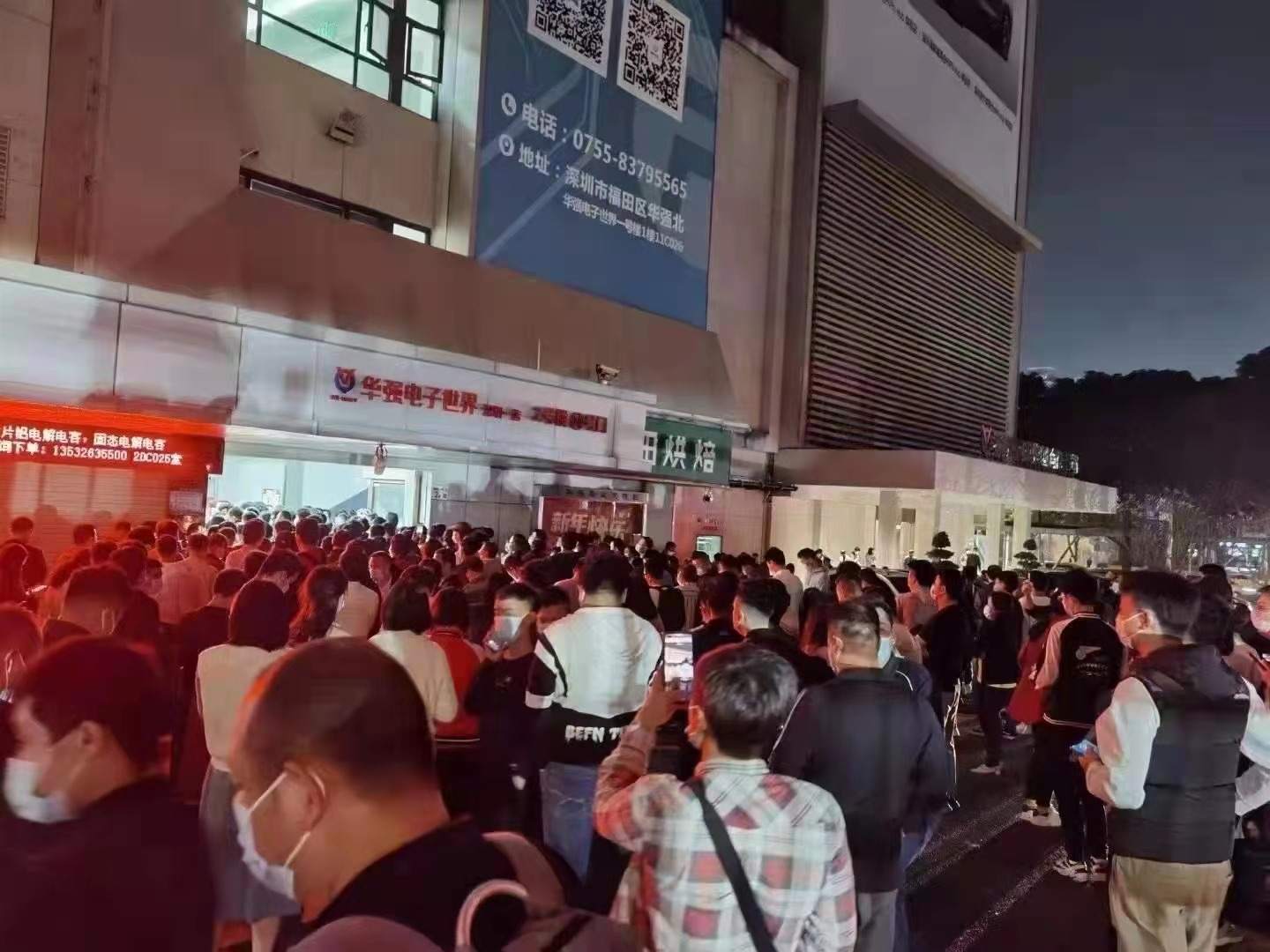 1646286741161461.png 圖片5.png