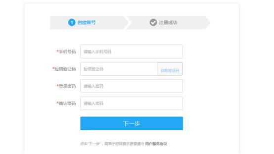 幫助中心2577.png
