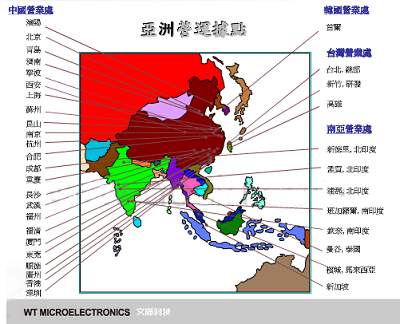 1460622672536376.png 文曄營運(yùn).png
