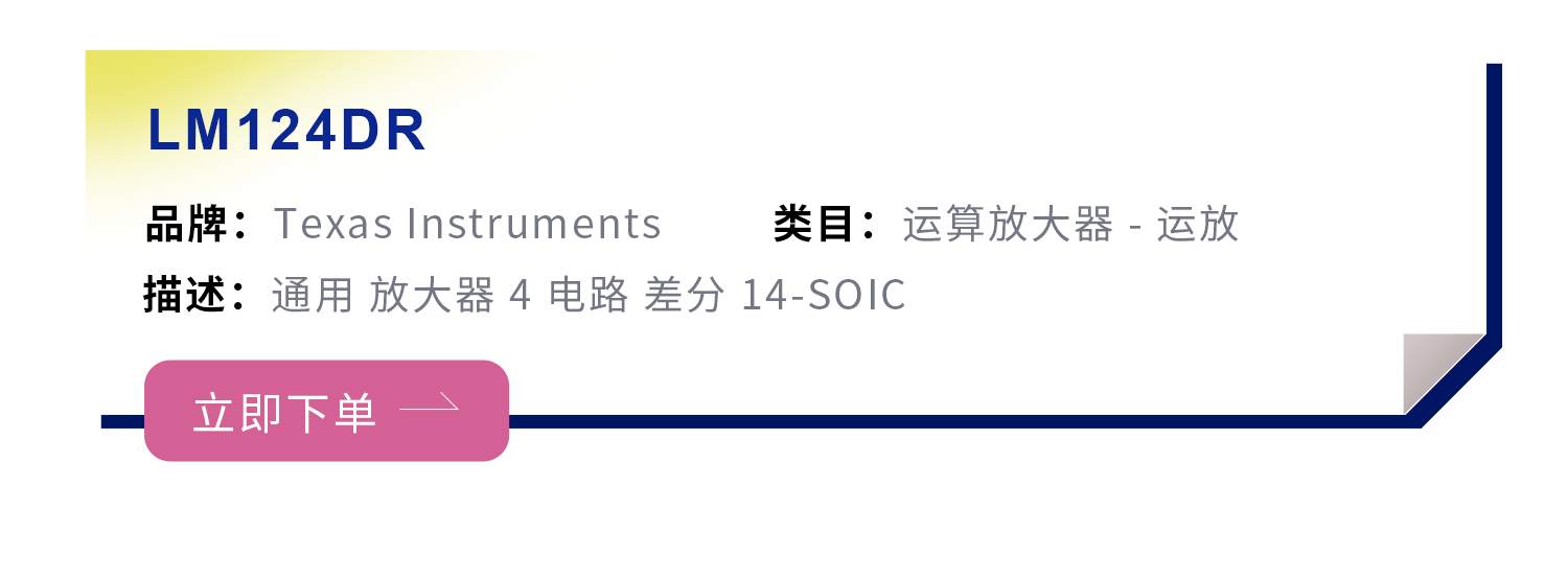 產(chǎn)品4.png