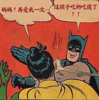 1457057527567844.png 表情.png