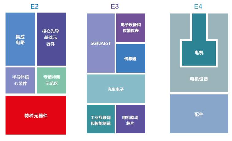 圖片2.png