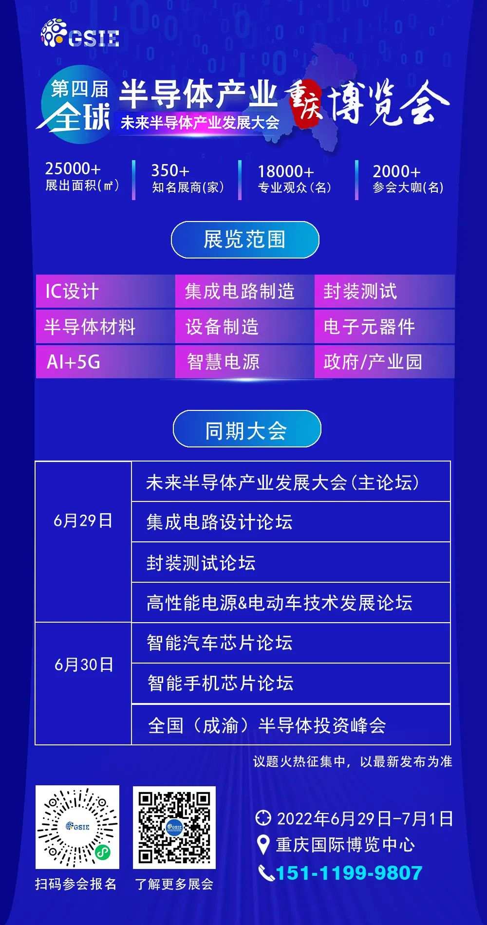 微信圖片_20220517174654.jpg