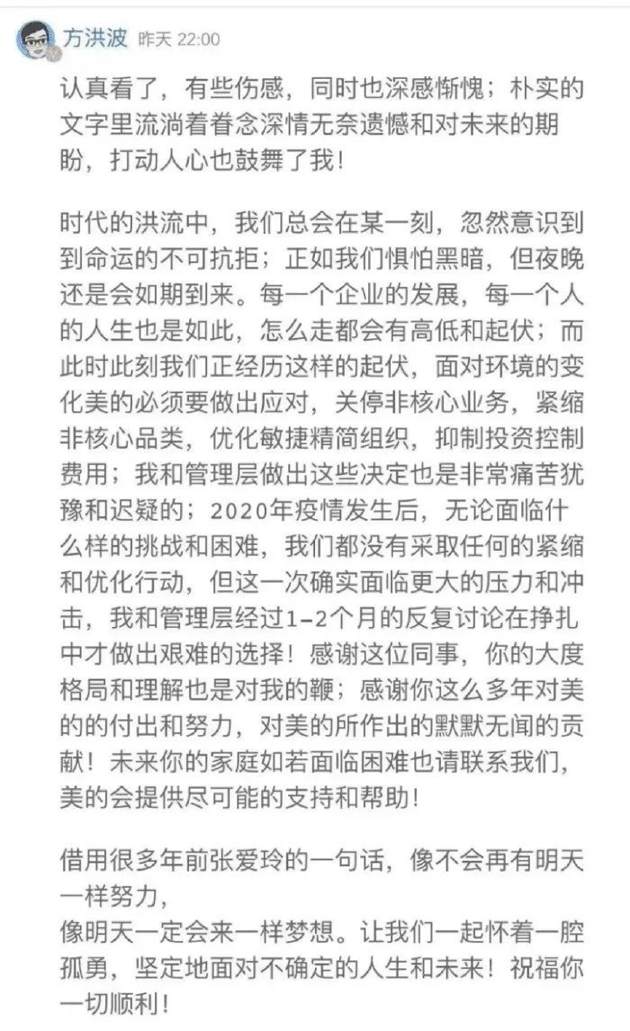 1653355651428466.png 方洪波.png