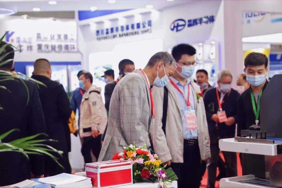 1647247150748352.jpg 1.數(shù)百家品牌供需對接,,.jpg