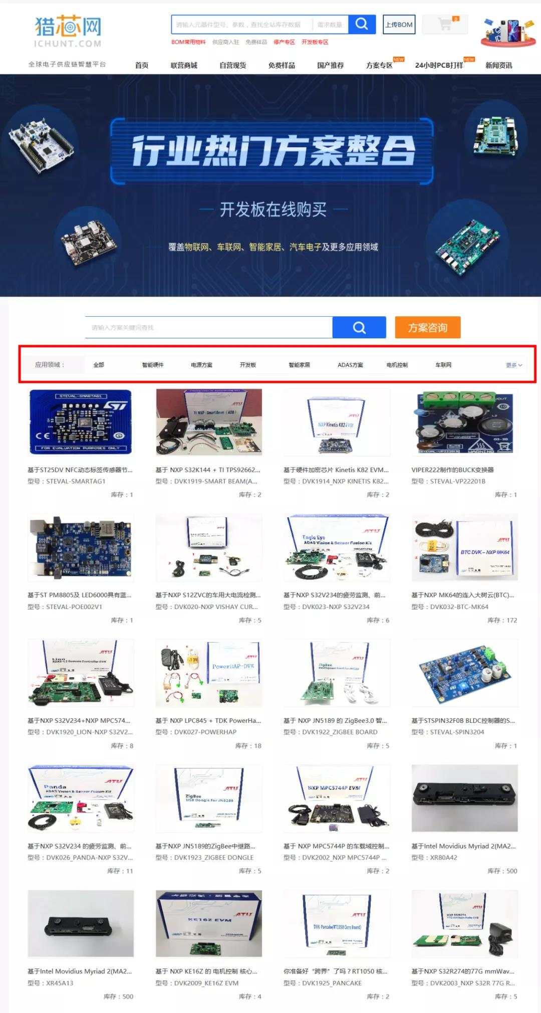 微信圖片_20210308114531.jpg