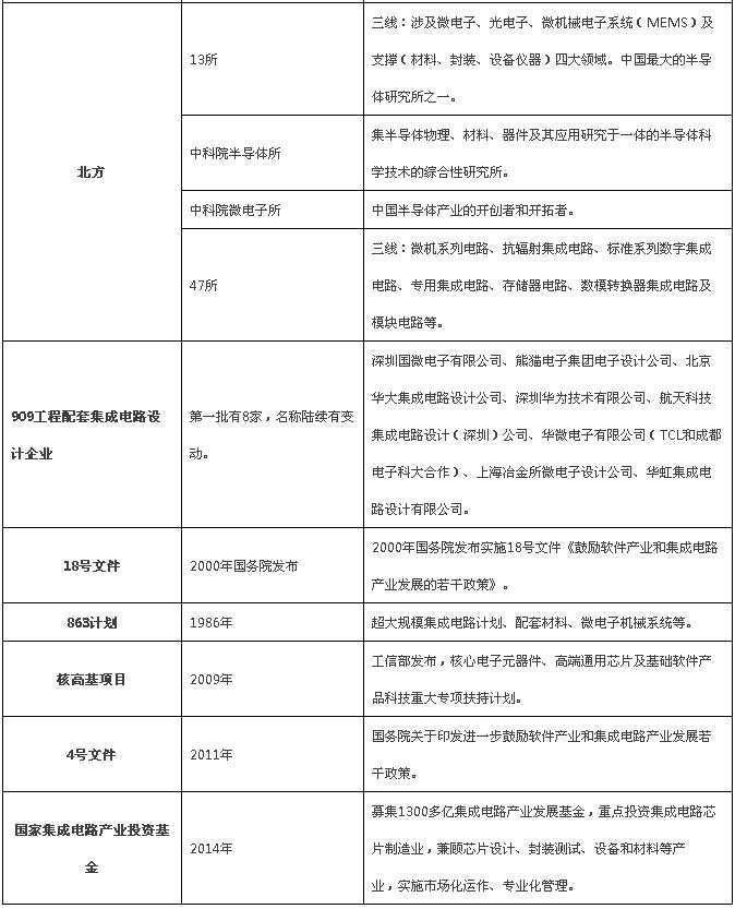 1457941157115148.jpg B2.jpg