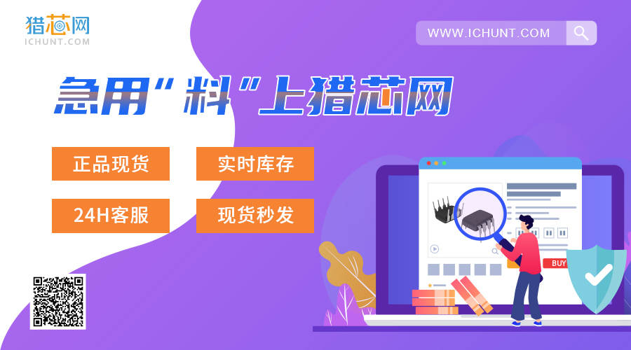 滿(mǎn)天芯-900x500.jpg