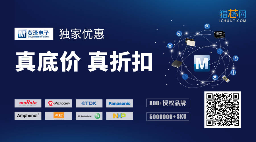 1551772920391119.jpg 獵芯網(wǎng).jpg