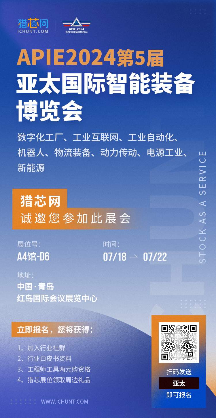 亞太.png