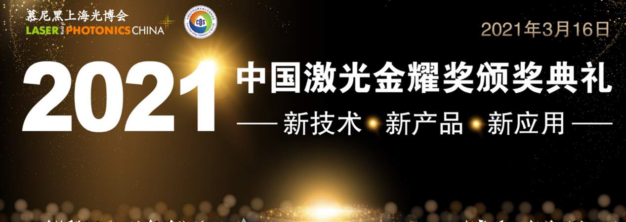 1615888691540557.png 圖片1.png