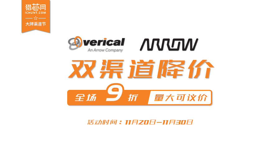 1542680893774976.jpg 微信文章底部圖.jpg