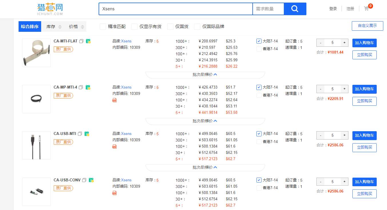 微信圖片_20230913171135.png
