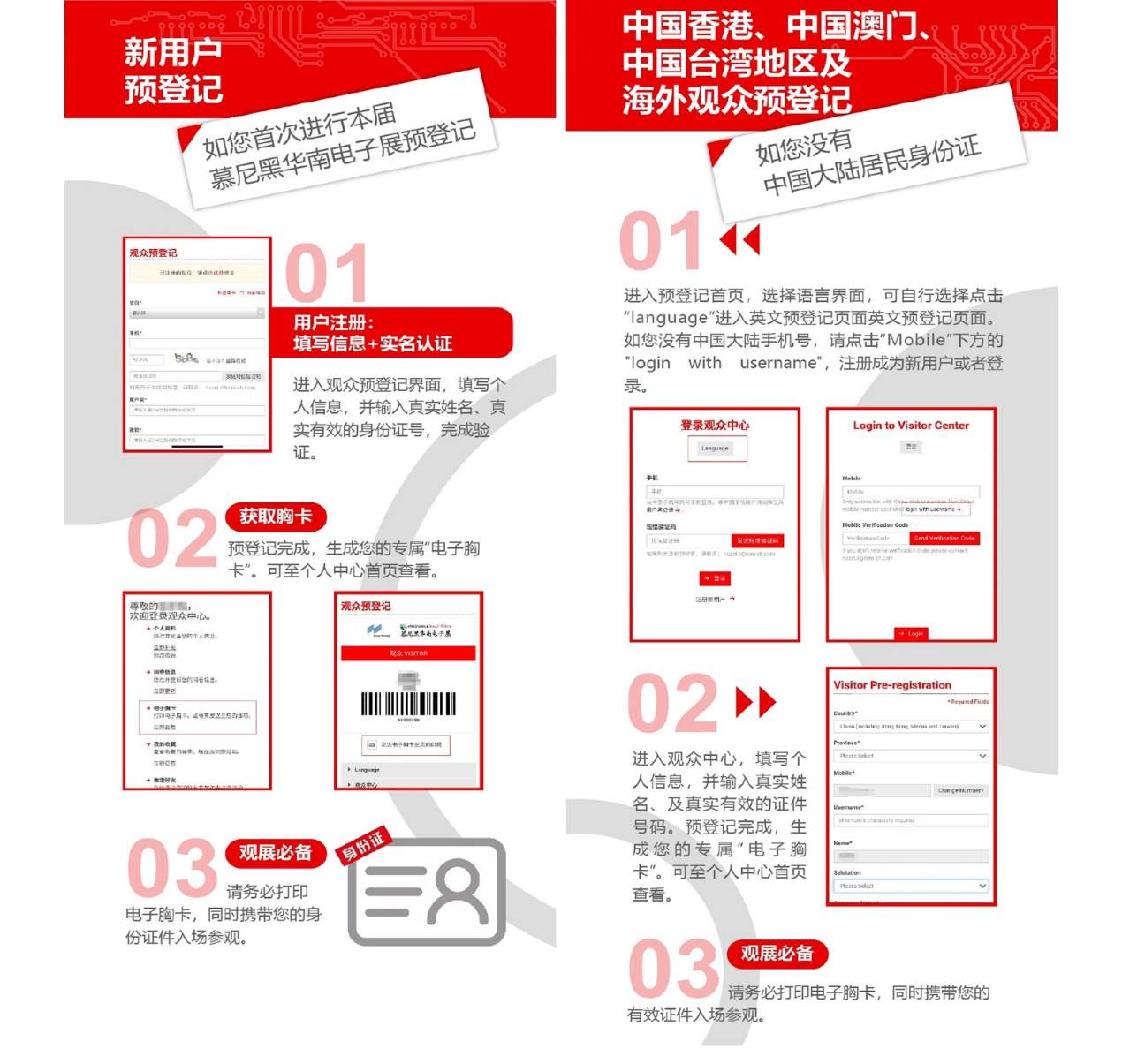 1599810034132519.png 圖片1.png