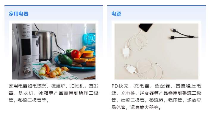 1717667825851107.png image.png