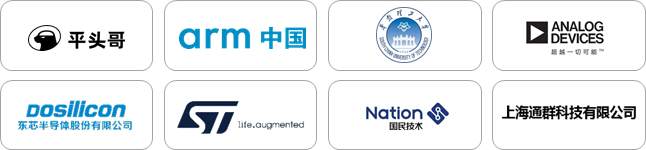 1614927131259405.png 圖片7.png
