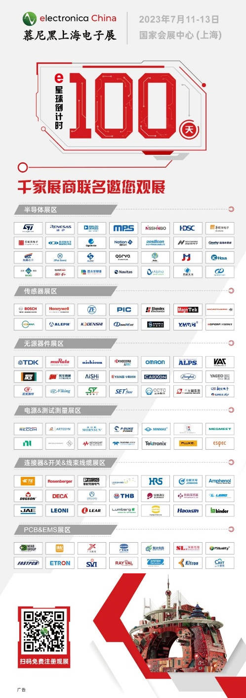 1684117129487251.jpg C-_Users_ICHUNT_Desktop_資料_圖片1_01.jpg