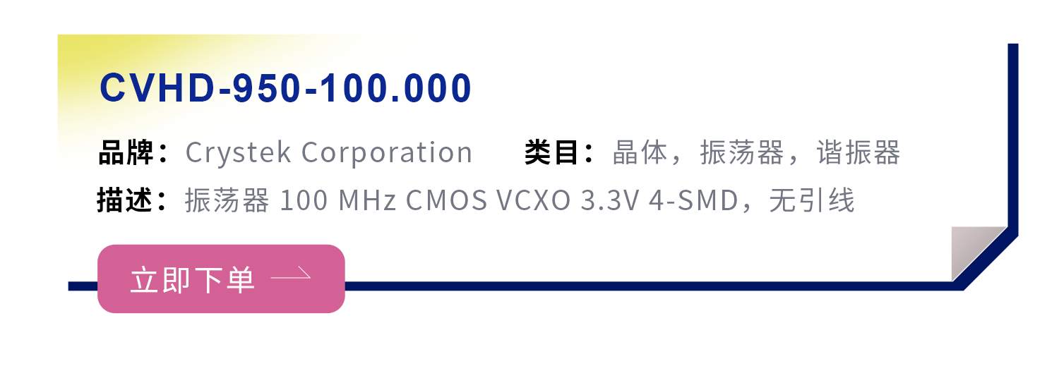產(chǎn)品5.png