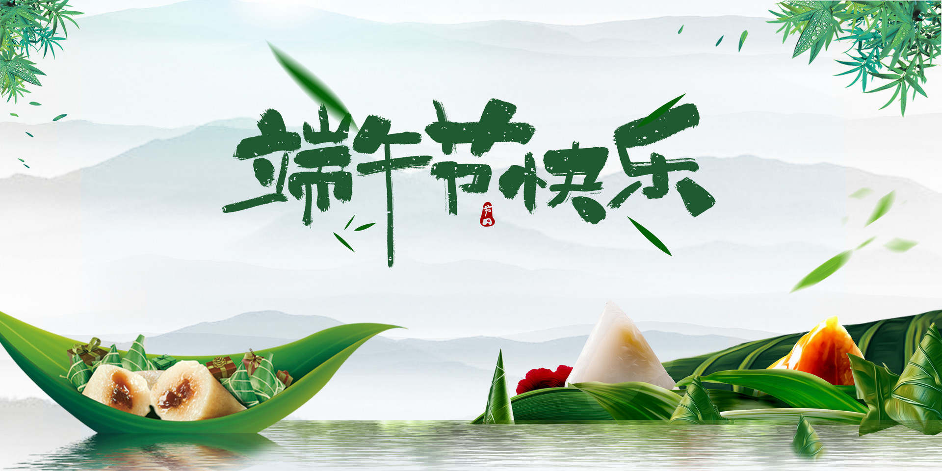 1559613659555779.jpg 攝圖網(wǎng)_401390885_banner.jpg