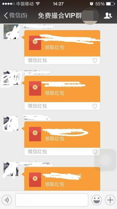 1457403629820042.jpg 截圖13_看圖王.jpg