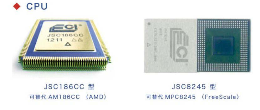 1546830660442050.jpg 微信圖片_20190107110630.jpg