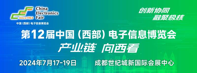 微信圖片_20240624101331.png