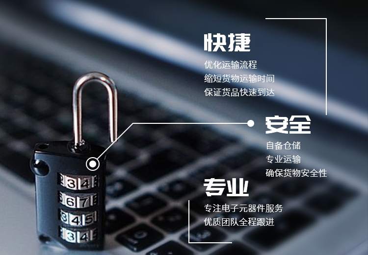 1551692274183059.png 供應(yīng)鏈.png