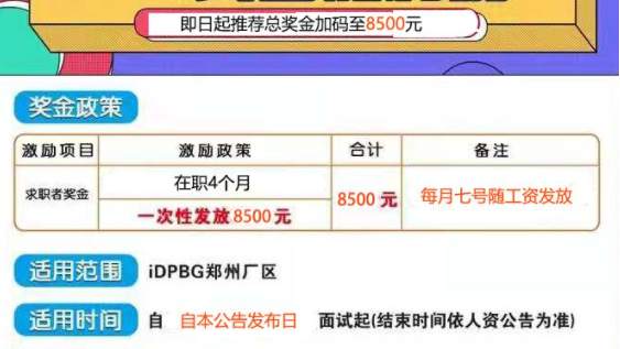 1624355248826142.png 圖片1.png