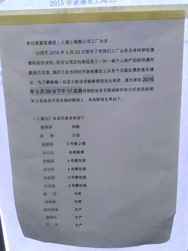 1459483224143908.jpg 1.7.jpg