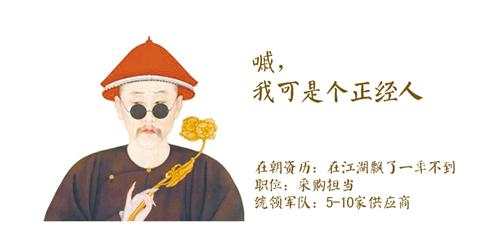 1457663979329103.jpg 正經(jīng).JPG