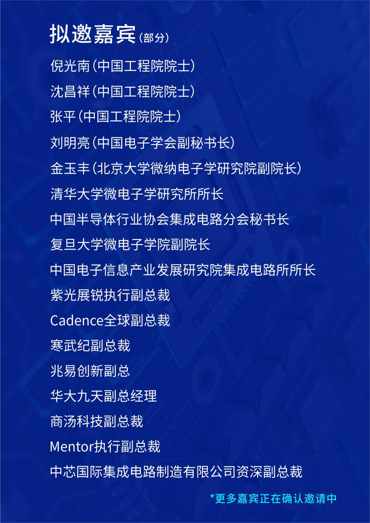 1614145171768649.png 10.png