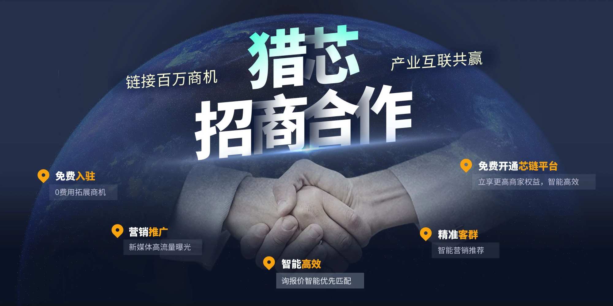 微信圖片_20240117150437.jpg
