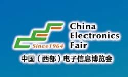 2023中國(guó)（西部）特種電子展搭建供需采購(gòu)高質(zhì)量交流平臺(tái)
