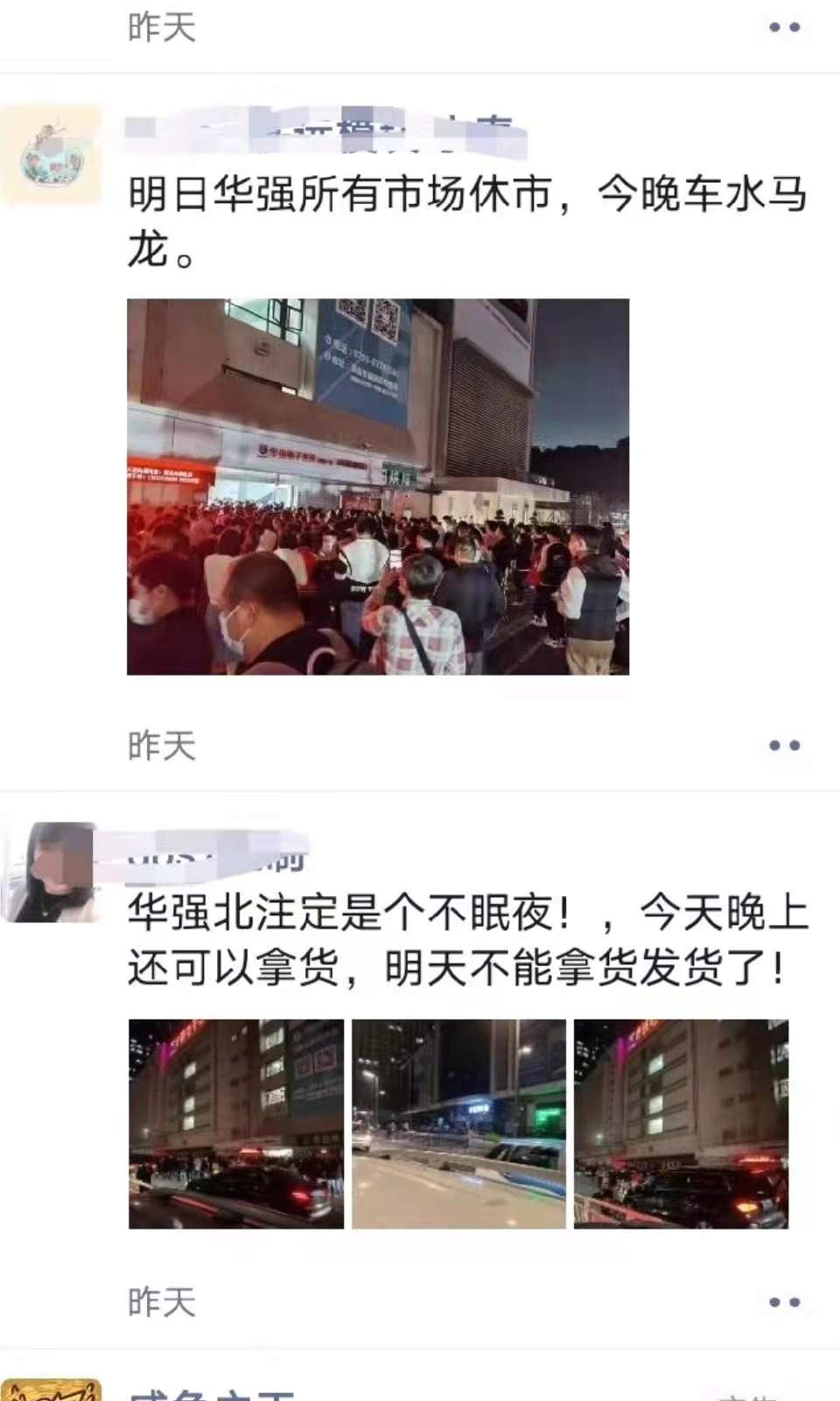 1646286755394779.png 圖片6.png