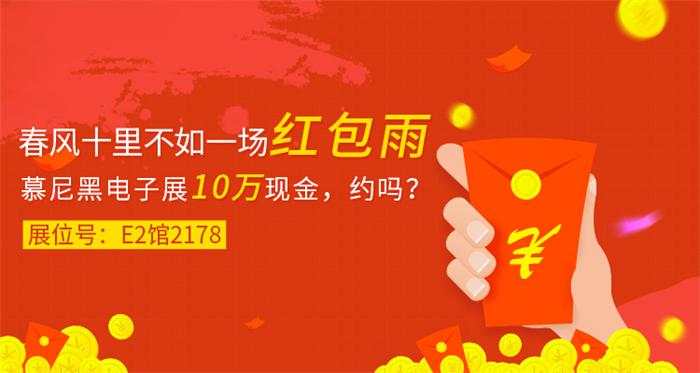 1457403165443659.jpg banner6.jpg