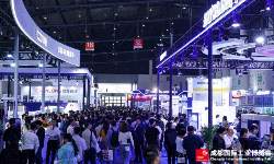 搭乘四川發(fā)展快車,，2024成都國際工業(yè)博覽會在蓉開幕