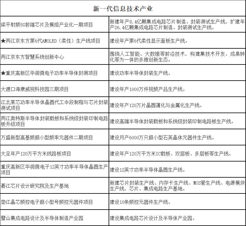 微信圖片_20220517174618.png