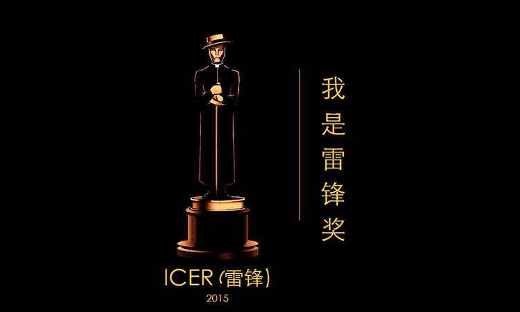 1454469761117972.jpg 4-pp-副本_09.jpg