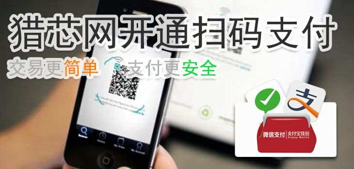1490623210191103.jpg QQ圖片20170327193602.jpg