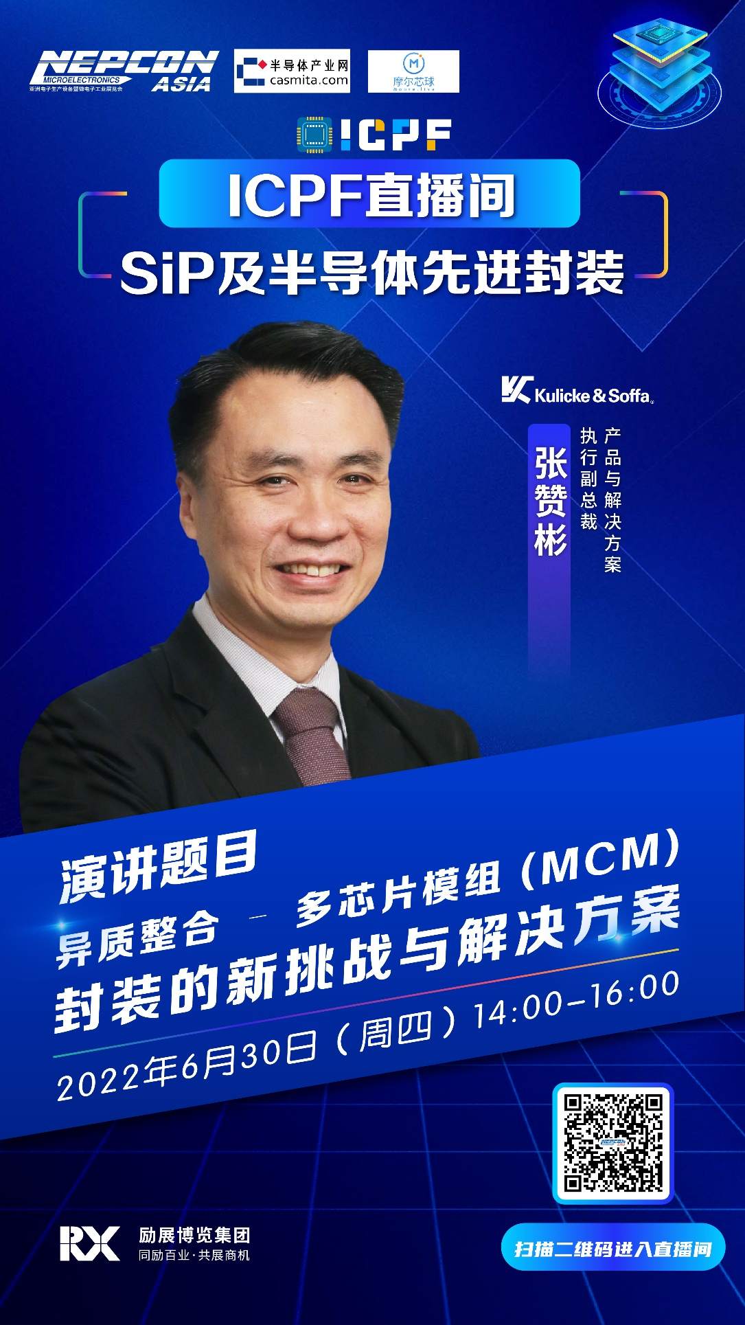 圖片11.png