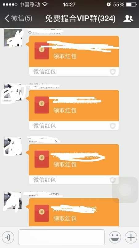 1457057759942408.jpg 截圖13.jpg