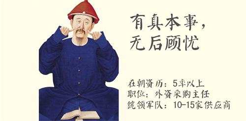 1457663748363791.jpg 良心采購.JPG