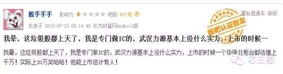 1456208780261626.jpg 內(nèi)頁(yè)圖1.jpg